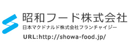 昭和フード株式会社