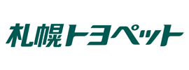 札幌トヨペット