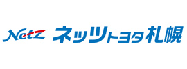 ネッツトヨタ札幌