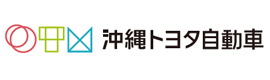 沖縄トヨタ自動車