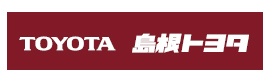 島根トヨタ自動車