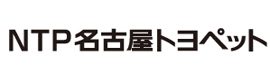NTP名古屋トヨペット