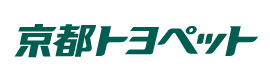 京都トヨペット