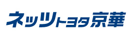 ネッツトヨタ京華