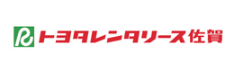 トヨタレンタリース佐賀